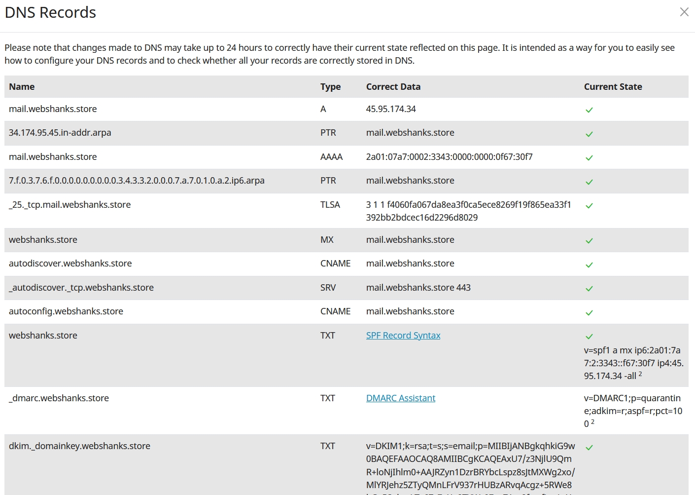 郵件牛 DNS 記錄